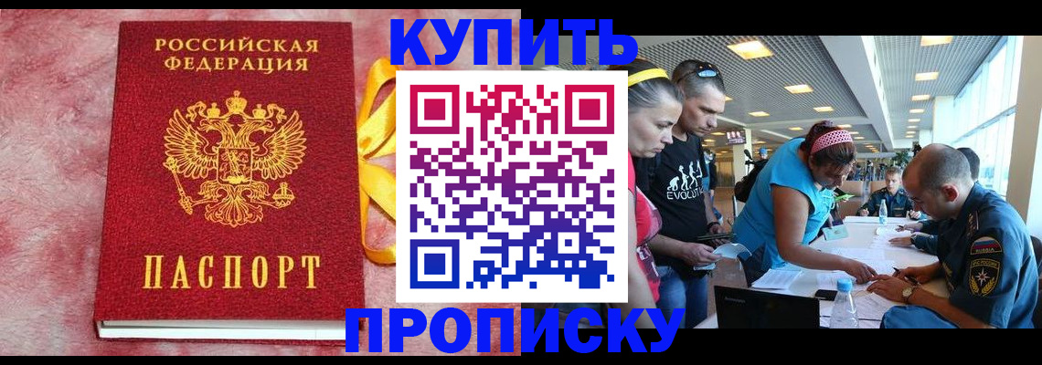форма 3 в Ростовской области